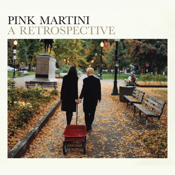 Cover artwork for Moon River