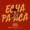 ECHA PA ACÁ JUAN MAGÁN FEAT PITBULL RICH THE KID Y RJ WORD