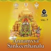 Annamyya Sankeerthanalu, Vol. 7