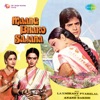 Maang Bharo Sajana (Original Motion Picture Soundtrack)
