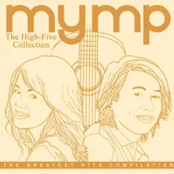 Huwag Mo Nang Itanong - Single - M.Y.M.P. Huwag Mo Nang Itanong - Single - M.Y.M.P.