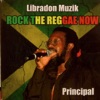 Rock the Reggae Now