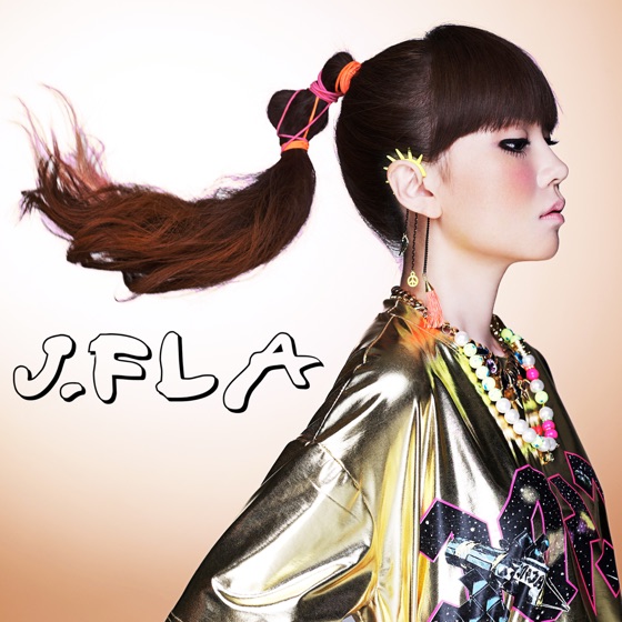 Cover artwork for Paris