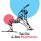 Simple Serenity - Tao Te Ching Music Zone & Buddhist Meditation Music Set lyrics