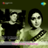Poyum Poyum - T. M. Sounderarajan