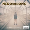 Long Onsteking