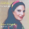 Best of Salwa El Katrib, Vol. 2