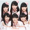 Tokimeki Sendenbu - Gamba!!