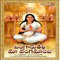 Vendi Konda Matalli - Jadala Ramesh lyrics