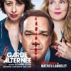 Garde alternée (Original Motion Picture Soundtrack)