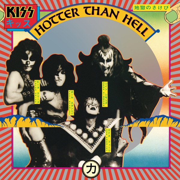 All The Way by Kiss on NetFM