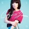 Call Me Maybe - Carly Rae Jepsen lyrics