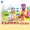 Hindan Haala - Raju Rawal lyrics