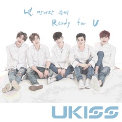 U-KISS - Ready for U