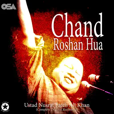 Chand Roshan Hua - EP - Nusrat Fateh Ali Khan