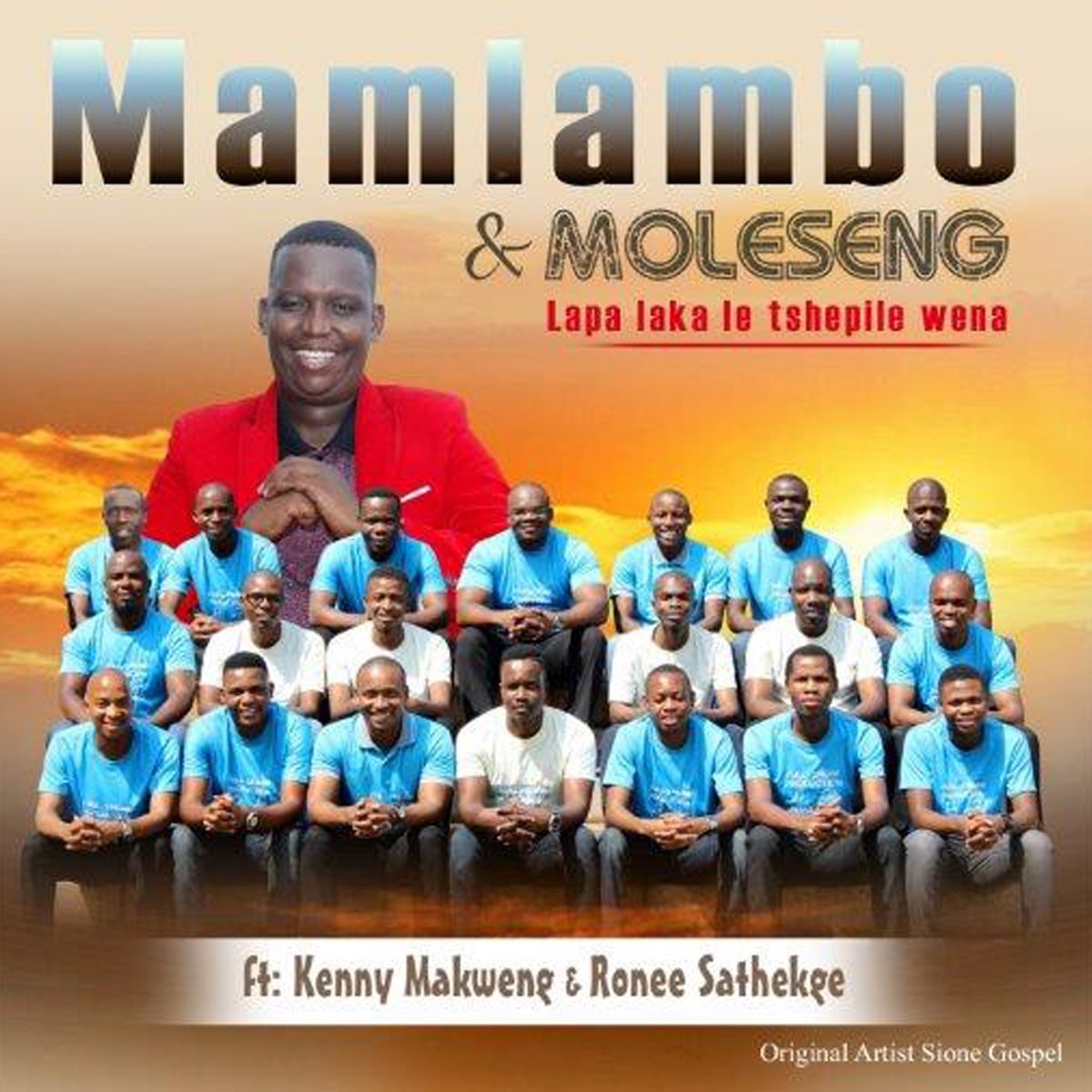 ‎Lapa Laka Letshepile Wena by Mamlambo on Apple Music