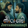 Jeevamshamayi (From