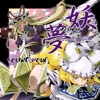 SOUND HOLIC/SYO/Kyaro - Snow Whisper