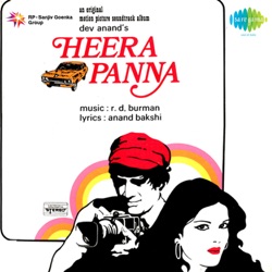 Kishore Kumar - Panna Ki Tamanna Hai