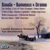 Russia - Romance and Drama album lyrics, reviews, download