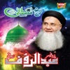 Abdul Rauf Rufi - Mann Gadaye