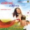 Sakabido Sangya - Mallesh Pandroli & Shamita lyrics