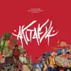 Akitafya album lyrics, reviews, download