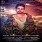 Ak 47 (feat. Bhumika Sharma) [Remix Version] - Sunny Kahlon lyrics