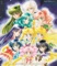 美少女戦士セーラームーン THE 25TH ANNIVERSARY MEMORIAL TRIBUTE ジャケット写真