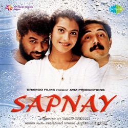 Anand Raaj Anand & Hariharan - Chanda Re Chanda Re