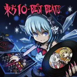 Toho IO-Best Beats - IOSYS Toho IO-Best Beats - IOSYS