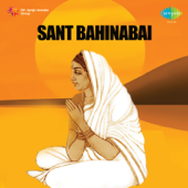 Sant Bahinabai (Original Motion Picture Soundtrack) - Snehal Bhatkar