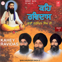 Bhai Harjinder Singh Ji - Kahey Ravidas, Vol. 3 artwork