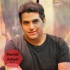 Hamid Askari - Souezan