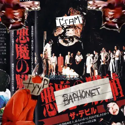 Baphomet - Cram
