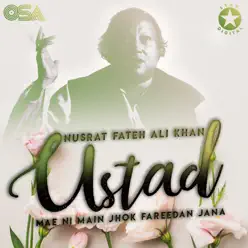 Mae Ni Main Jhok Fareedan Jana - EP - Nusrat Fateh Ali Khan Mae Ni Main Jhok Fareedan Jana - EP - Nusrat Fateh Ali Khan