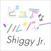 Shiggy Jr.