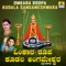 Hambalisi Naa Bandeno - Ajay Warrier & Mahalakshmi lyrics