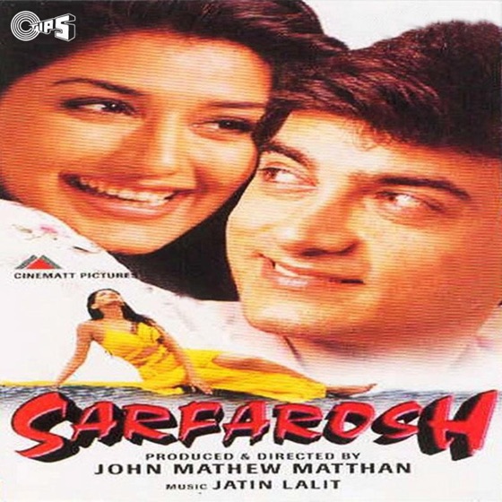 Cover artwork for Hoshwalon Ko Khabar Kya