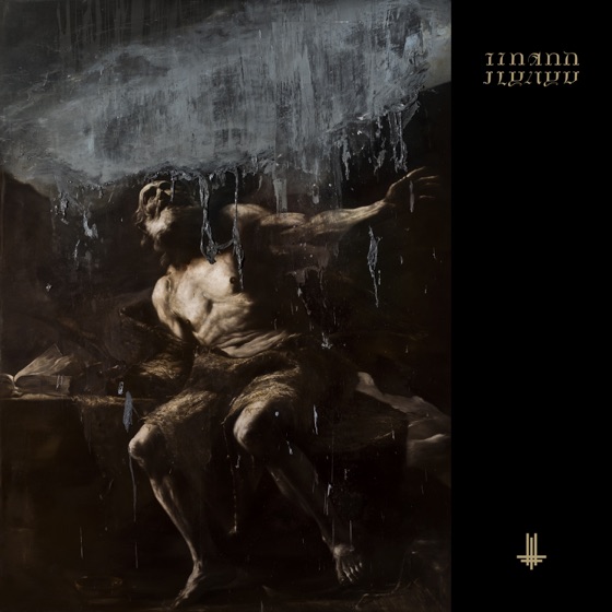 Cover artwork for Bartzabel