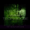 Techno & Tech House Top 100 Autumn 2018, 2018