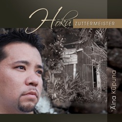 Hoku Zuttermeister - Kuhio Beach