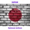 Japan - Kimigayo - Japanese National Anthem ( His Imperial Majesty's Reign ) artwork
