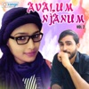 Nazeer Galaxy - Nadan Pattu