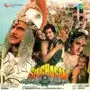 Singhasan (Original Motion Picture Soundtrack) album lyrics, reviews, download