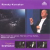 The State Academic Symphony Orchestra & Evgeny Svetlanov - Golden Cockerel: Procession