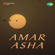 Amar Asha (Original Motion Picture Soundtrack) - EP - Shanti Kumar Desai