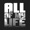 Erica Campbell - All of My Life (feat. Warryn Campbell) - All of My Life (feat. Warryn Campbell) - Single