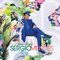 Pais Tropical - Sergio Mendes lyrics