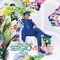 Maracatu Atomico (feat. Seu Jorge) - Sergio Mendes lyrics